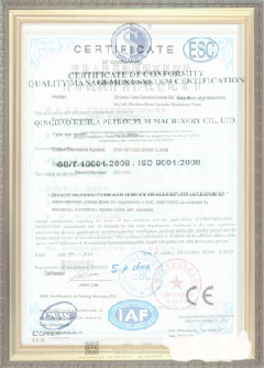 左贡游览路线规划示例