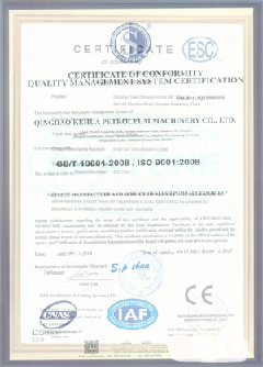 左贡景区点位图标示例